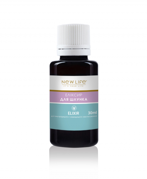 ЕЛІКСИР | ДЛЯ | ШЛУНКА | 30 мл