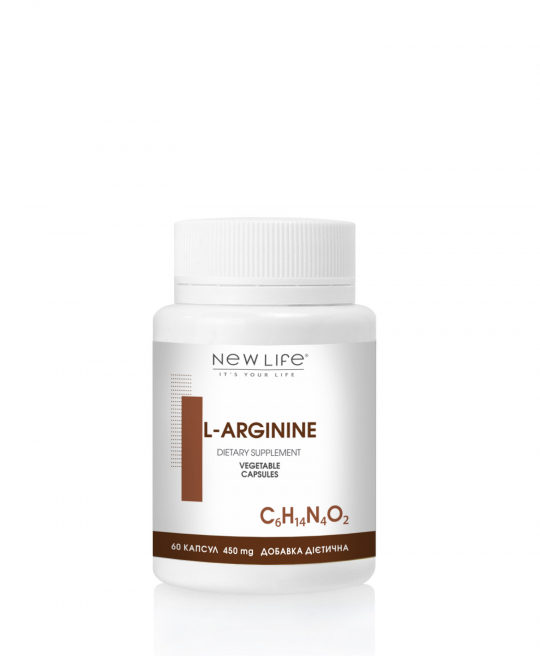 L-ARGININE | L-АРГІНІН | 60 РОСЛИННИХ КАПСУЛ У БАНОЧЦІ